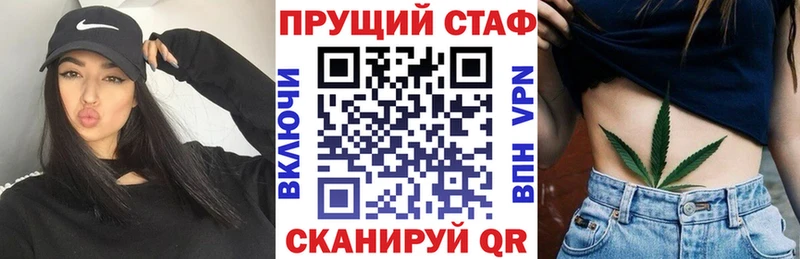 Что такое Джанкой COCAIN  Канабис  Меф мяу мяу  ГАШИШ 