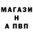 APVP СК Piggy Lover