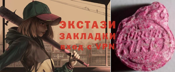 бошки Алзамай