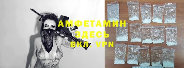 героин Алексеевка