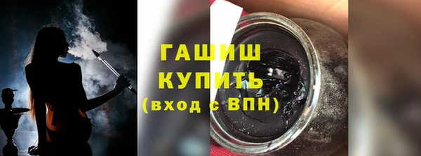 бошки Алзамай