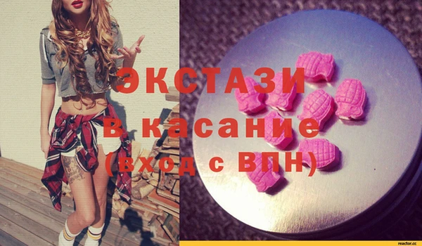 бошки Алзамай