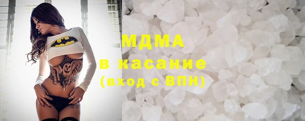 бошки Алзамай