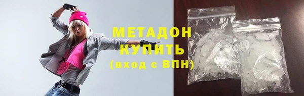 героин Алексеевка