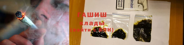 героин Алексеевка