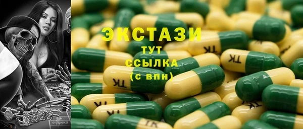 героин Алексеевка