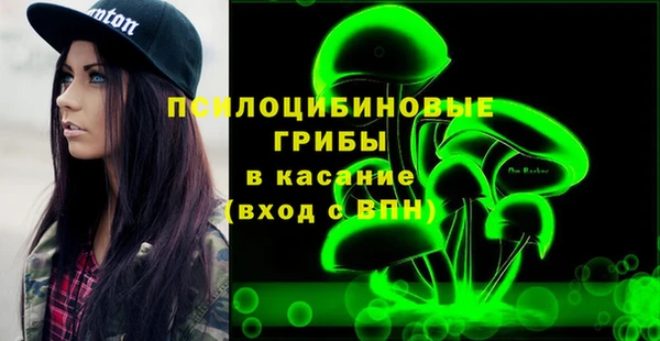 героин Алексеевка