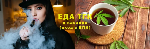 ГАЛЛЮЦИНОГЕННЫЕ ГРИБЫ Алексин