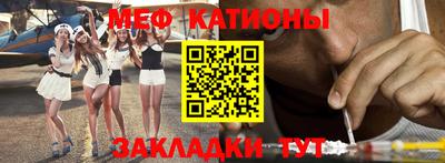 бошки Канаш