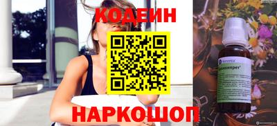 кокаин VHQ Кандалакша