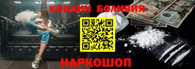 альфа пвп Камышлов