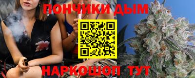 альфа пвп Камышлов