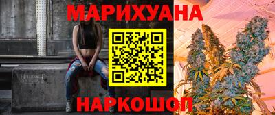 кокаин VHQ Кандалакша