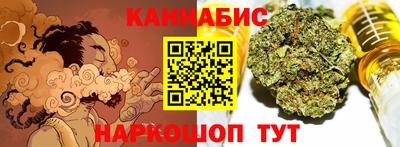 кокаин VHQ Кандалакша
