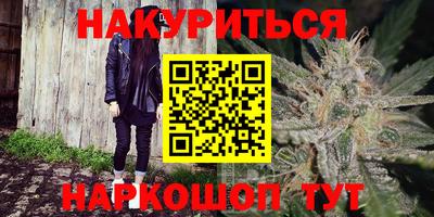 бошки Канаш