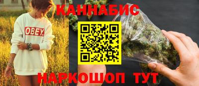 альфа пвп Камышлов