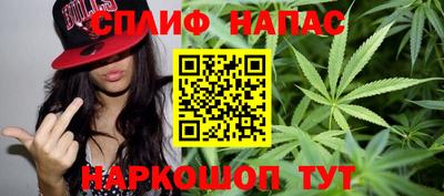кокаин VHQ Кандалакша