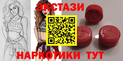 бошки Канаш