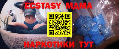 бошки Канаш