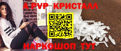 кокаин VHQ Кандалакша