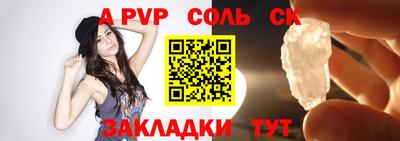 кокаин VHQ Кандалакша