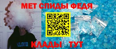бошки Канаш
