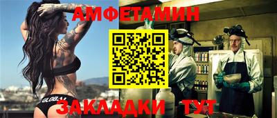 кокаин VHQ Кандалакша