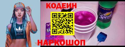 бошки Канаш