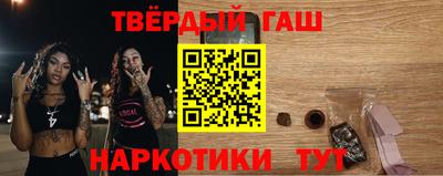 альфа пвп Камышлов