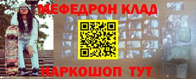 кокаин VHQ Кандалакша