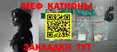 бошки Канаш