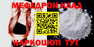 кокаин VHQ Кандалакша