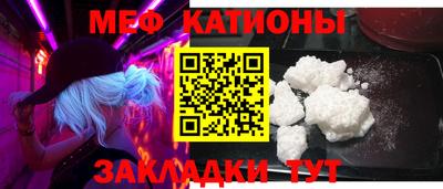 кокаин VHQ Кандалакша