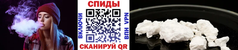 KRAKEN ONION  Джанкой  МЕТАМФЕТАМИН кристалл  дарнет шоп 