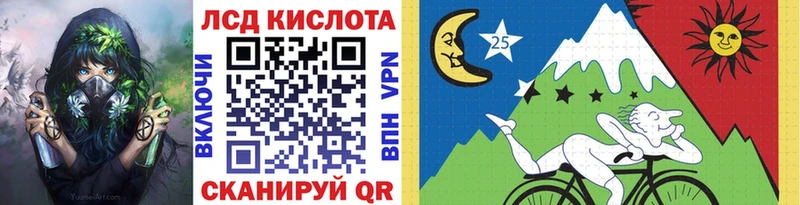 OMG сайт  Джанкой  Марки NBOMe 1,5мг  купить  цена 